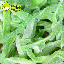 广东蔬菜批发价格_最新广东蔬菜批发价格\/批发