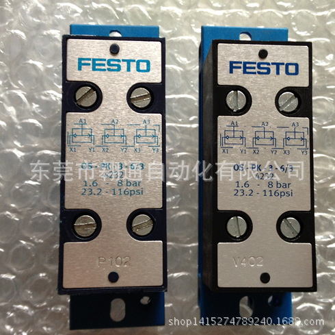 销售FESTO  OS-PK-3-6/3  4232   MFH-5-1/8   MFH-3-1/8现货