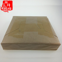22g pizza paper food paper snack baking tray paper square oil-proof paper, about 1000 pcs/package
