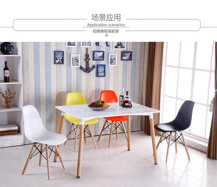 Imes Plastic_01