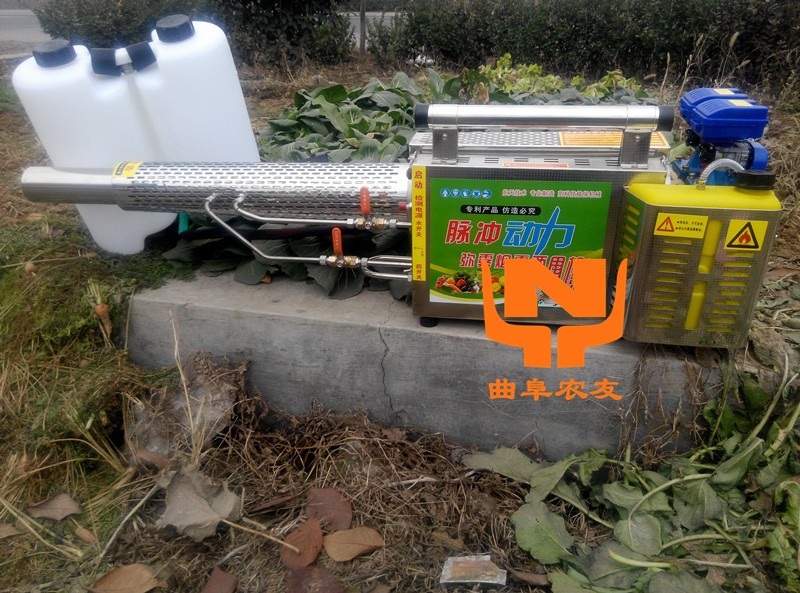 远射程烟雾机 生产厂家大棚烟雾机 农用小型烟雾机