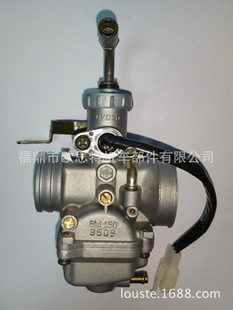 Bajaj BM150 厂家直销 提供加工定制服务 欢迎询价-阿里巴巴