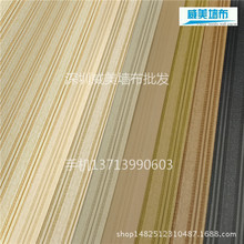 PVC����ǽ��B52701 52702 52703 52704 52705 52706 52707 52708