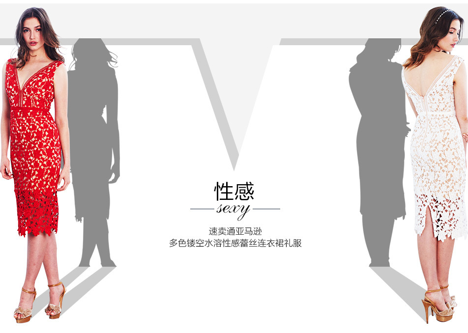 2847524535_508351750