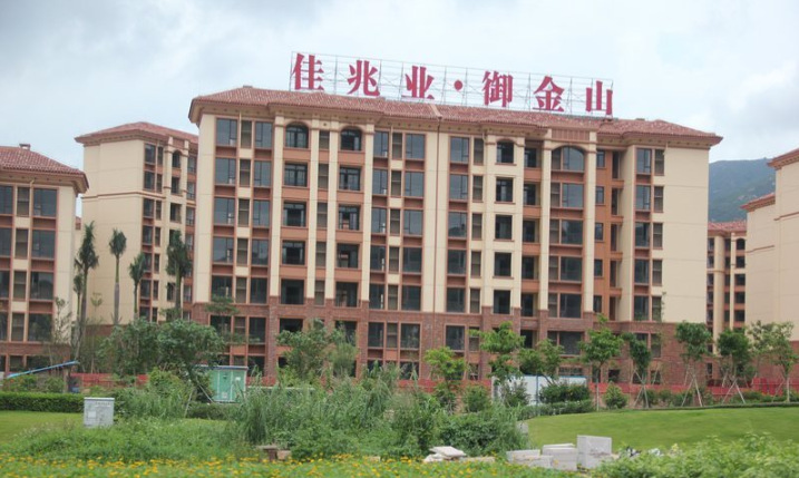 珠海佳兆业御金山2