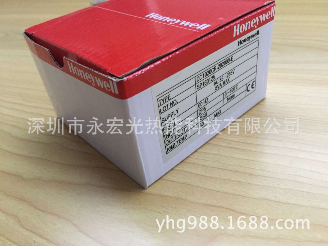 霍尼韦尔温控器/DC1020CR-202000E温控表