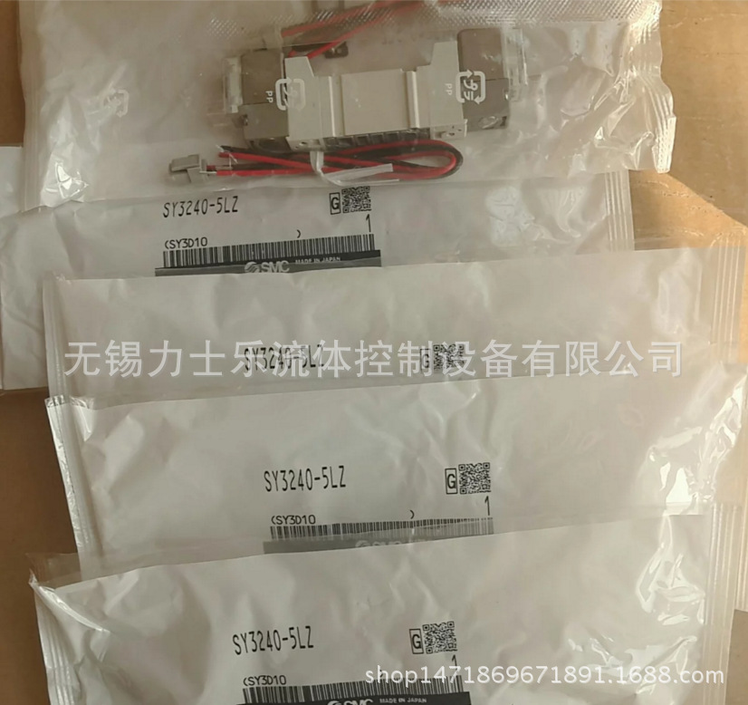 日本SMC气动元件 电磁阀 SY3240-5LZ 现货