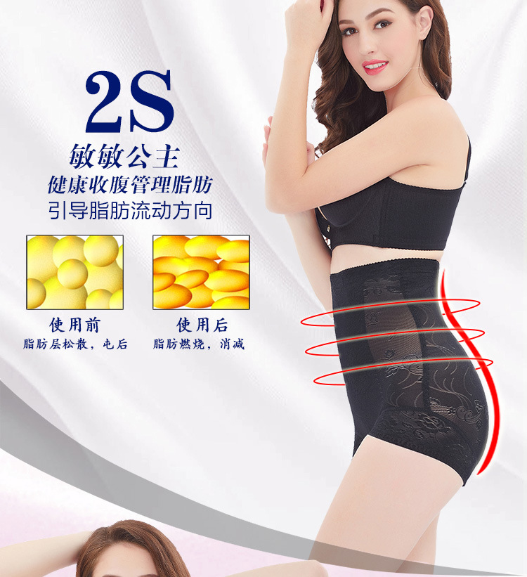 Body en autre - Ref 653741 Image 14