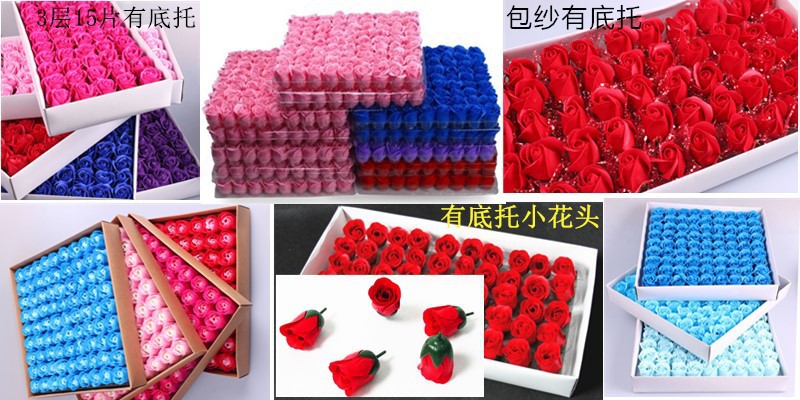 3491541856_1170159228