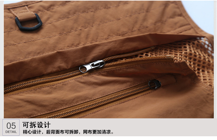 Gilet sans manche sport - Ref 542155 Image 23