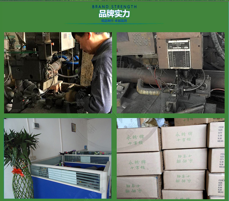 吸卡直开详情页_06