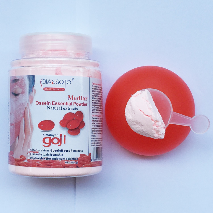 枸杞面膜粉 5
