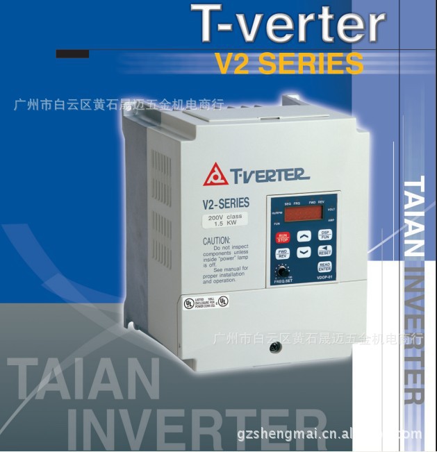 供应全新原装台安变频器V2-403-H3 三相380V，2.2KW