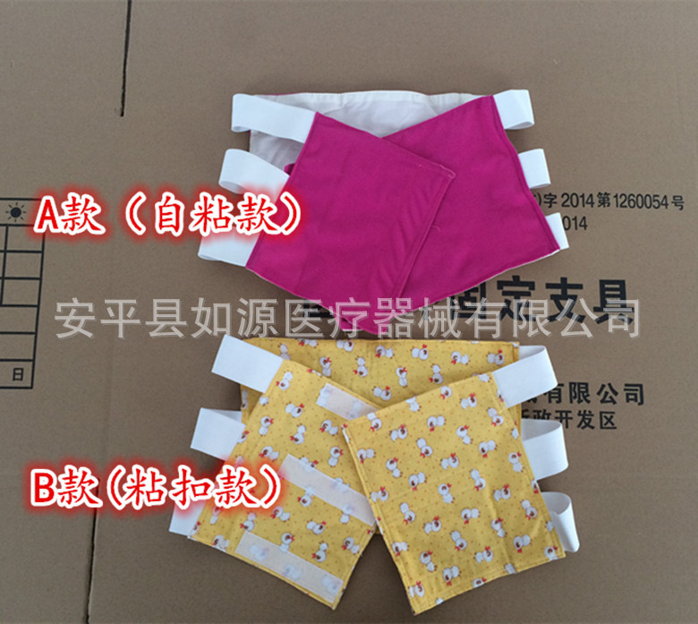 [IMG_3779_副本]