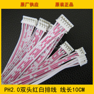 PH2.0���Ӿ�2p 3p 4p 5p 6p 7p 8p �p�^�t���ž� ���L10CM �F؛