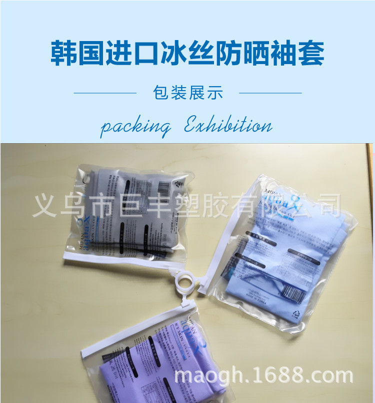 TB2_tr9nFXXXXbQXpXXXXXXXXXX_!!