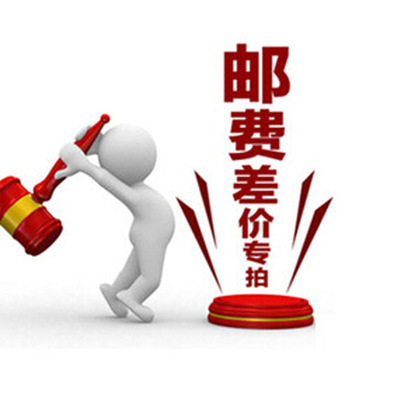 杭州意林服饰一元链接服装项目合作高品质潮牌|ru