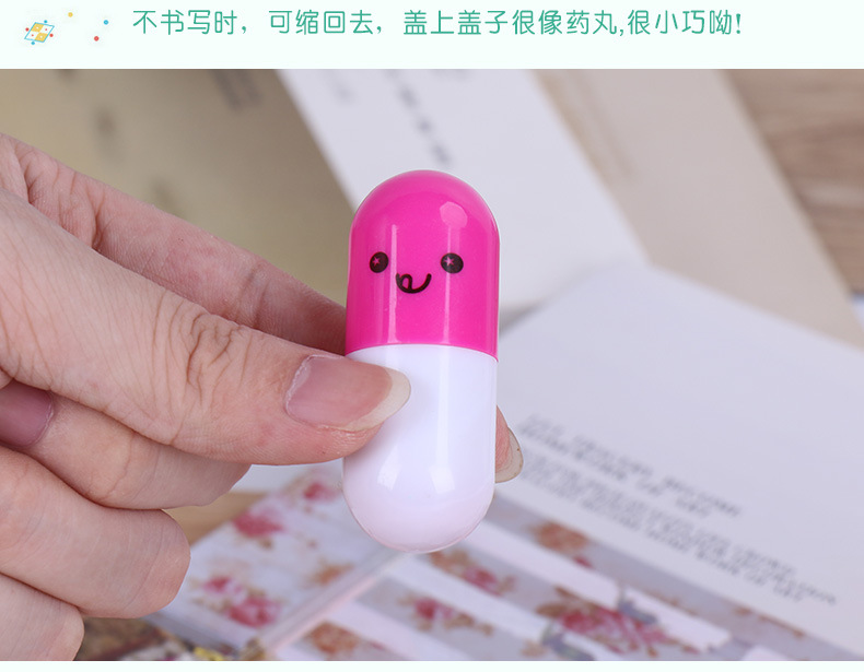 内页-林宜团-陈坚_14