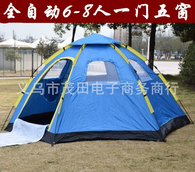 people camping field Park | Çadırlar