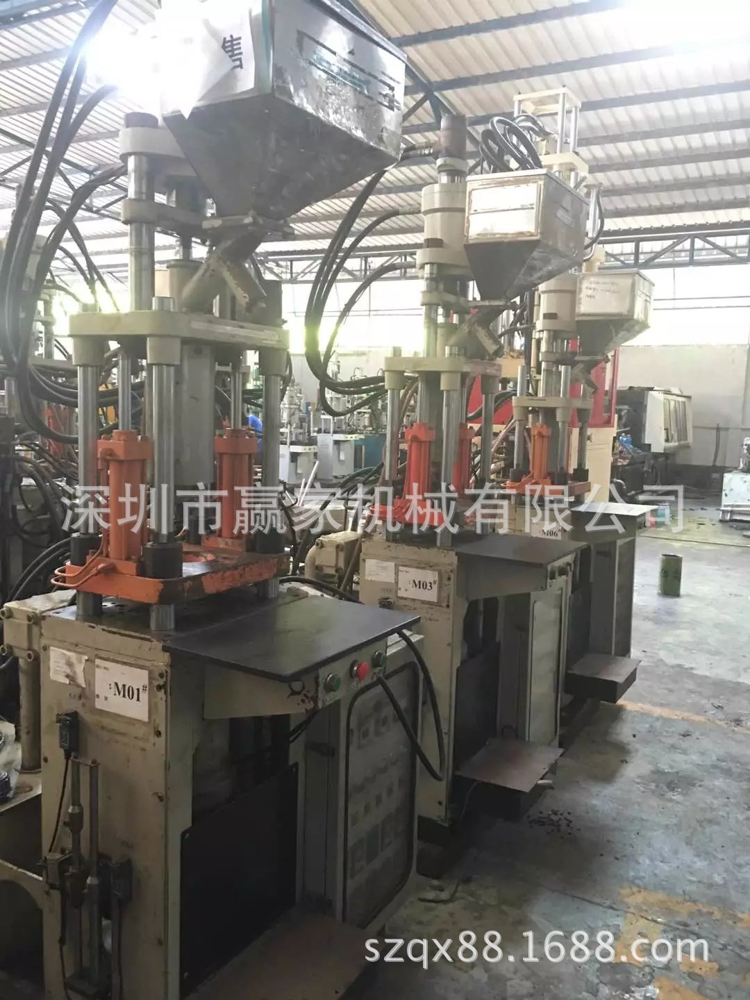 一批诠程250型立式注塑机超低价处理