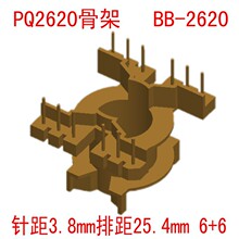 BB-2601 PQ2620׃Ǽ ʽβۣ6+6ᘾ3.8mmž25.4mm