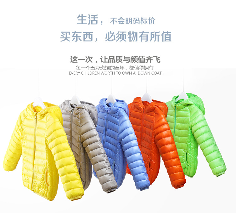 Veste pour fille en nylon - Ref 2161032 Image 6