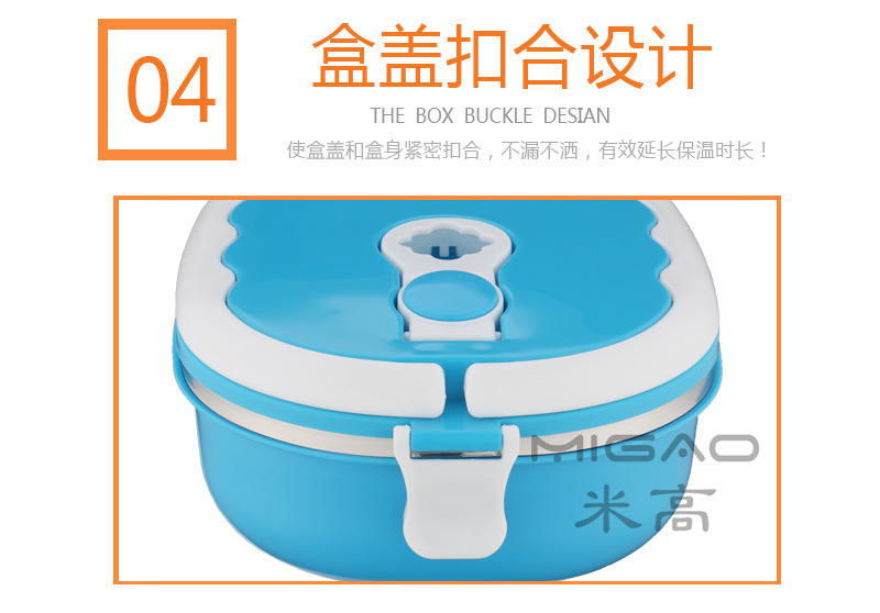 产品细节4_副本