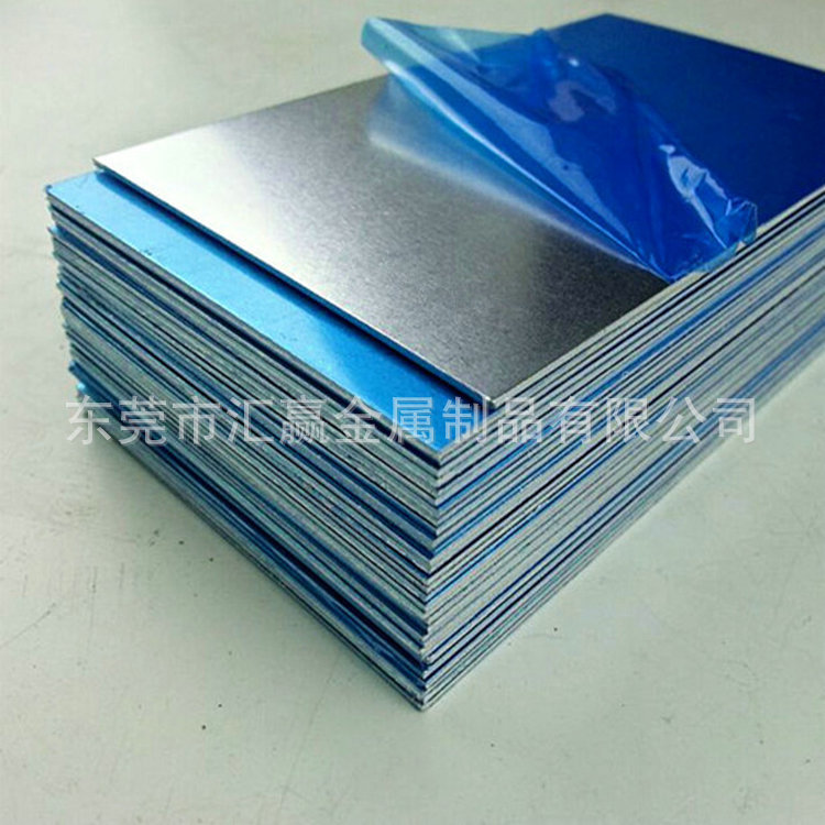 5052铝板 合金铝板 5052防锈铝板 拉伸铝板 1.0mm 1.2mm 1.5mm