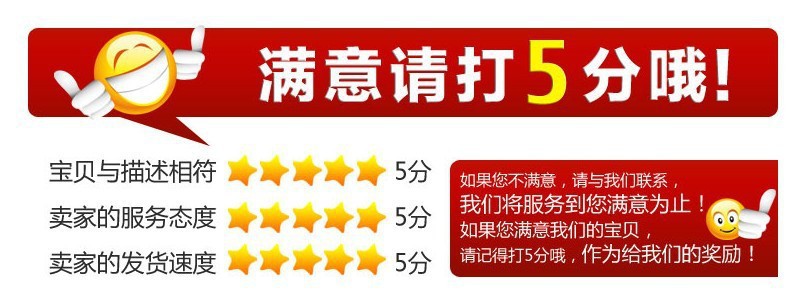 828245810_1039819071