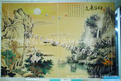 铝合金百叶卷帘 山水系列卧室客厅遮光柔纱帘 定制喷画百叶帘|ru