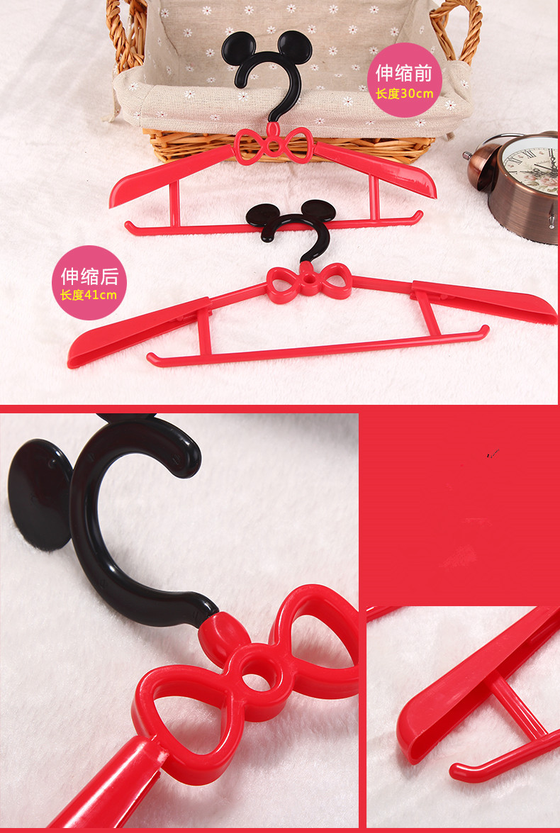 衣架制作文件_22