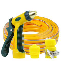A set of high-pressure car wash water guns with replaceable hoses, adjustable nozzles, suitable for watering gardens and gardening cleaning tools