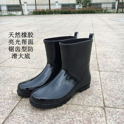 On behalf of wholesale Natural rubber In cylinder Boots Rain shoes Car Wash Go fishing Water shoes Overshoes The factory Direct selling