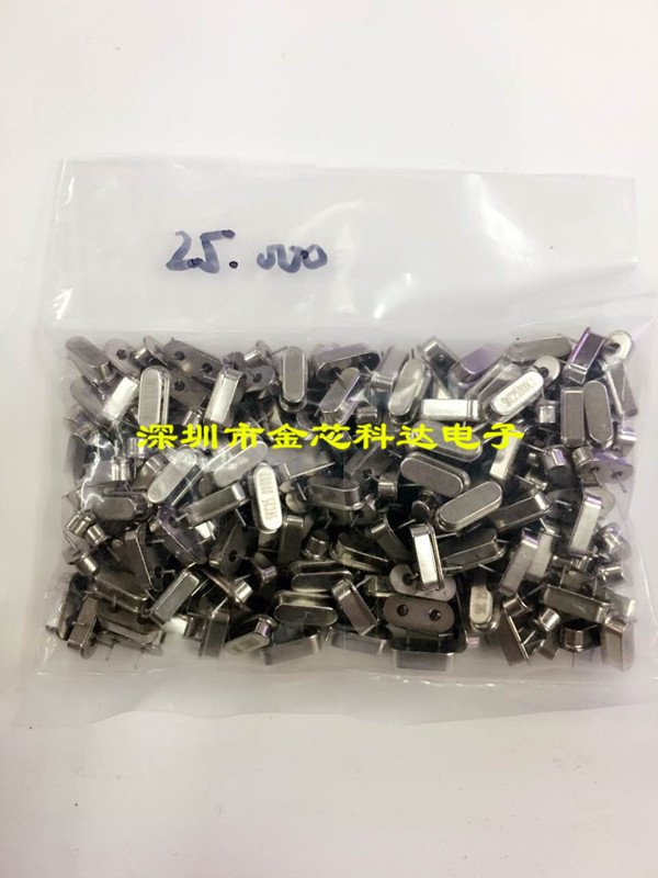 现货拍摄  直插晶振 25.000mhz  49S封装 25M  25.000khz