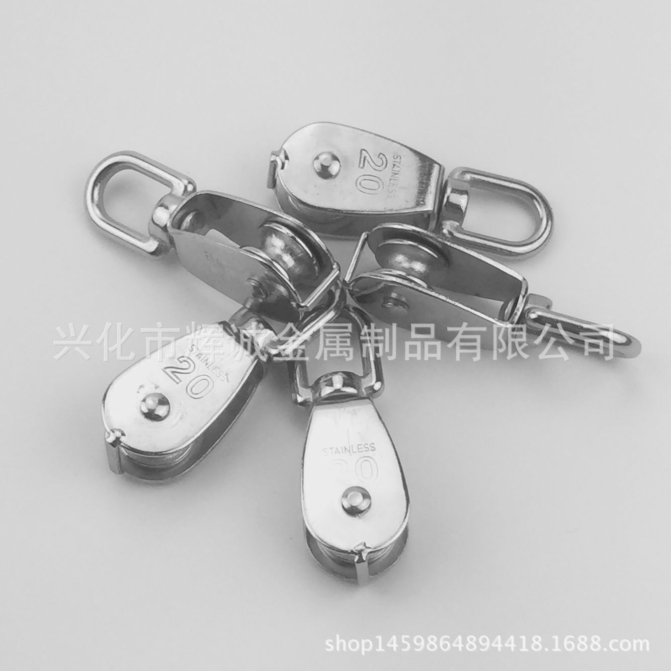 不锈钢滑轮 起重用滑轮 304滑轮 钢丝绳滑轮