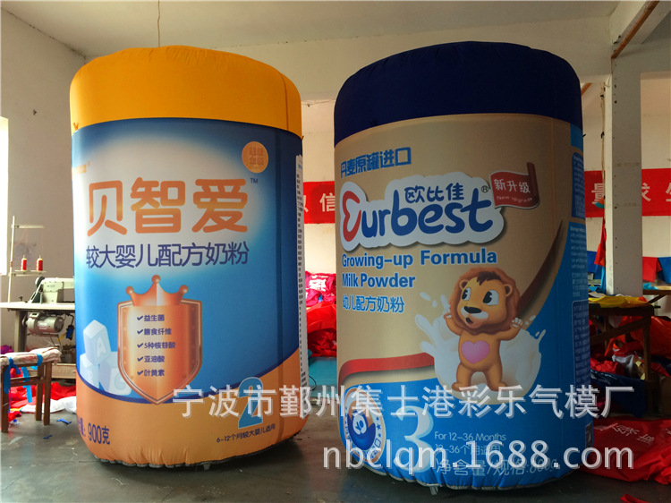 厂家直供 特价供应奶粉桶气模 浙江气模卡通  宁波气模瓶