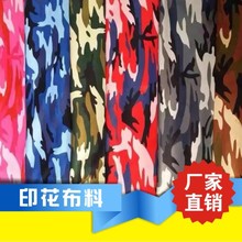 SҌIȫӡR/ˮӡ NͿɹx