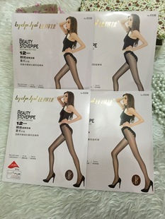 �ȵü�12D�W�j΢�ű�����·���Z�q�Ȼ����Bѝ�m6338�R��䓽z���l