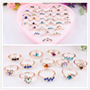 Korean new ring Taoxin 36 box inlaid rigs Taobao hot selling color diamond ring mixed batch