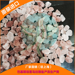 �M�ڰͻ�˹̹���} �ټtɫ�}�K5-10MM ԡ�} �������ã���ʳ��