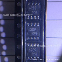 BA6289F-E2  BA6289  SOP-8 ȫ��ԭװ �ؼ۹�Ӧ