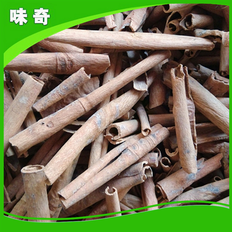 干货调料_干货调料供应商_干货调料批发市场