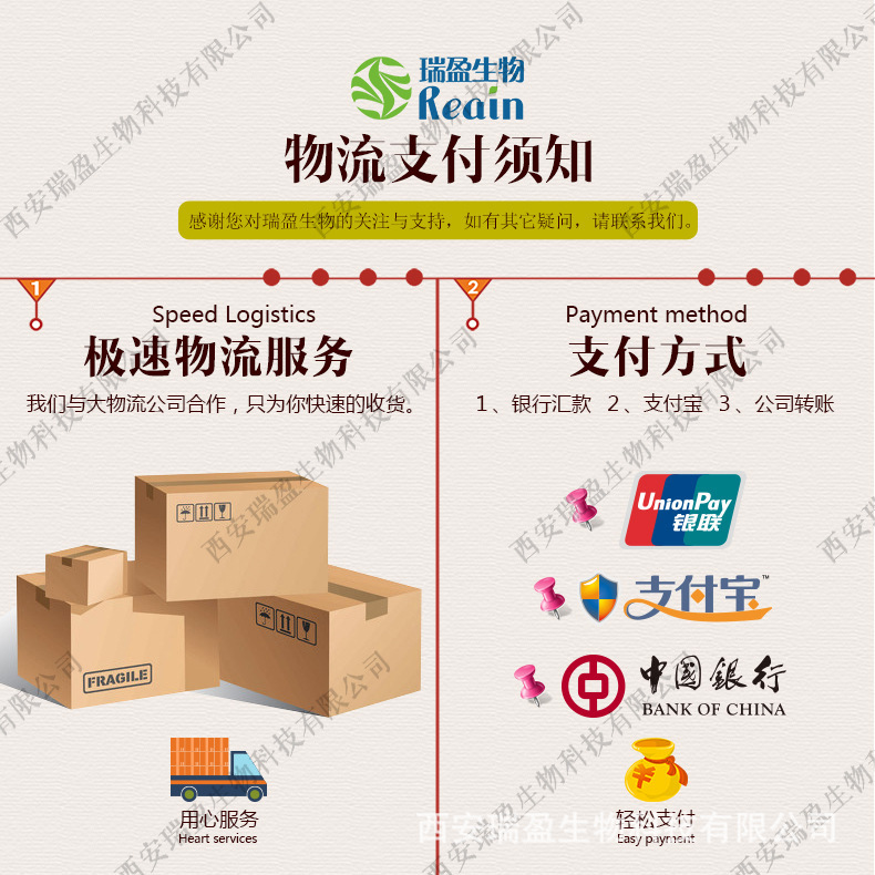 2760729723_2297096[1]