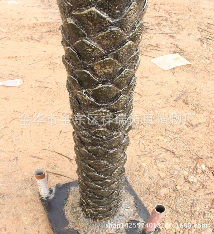 XRS-146单杆海藻树6