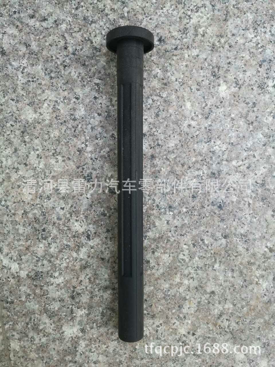 Applicable to domineering landcooluze 3RZRZJ120 RZJ95 Toyota Zhongba Koster Gorris ignition line