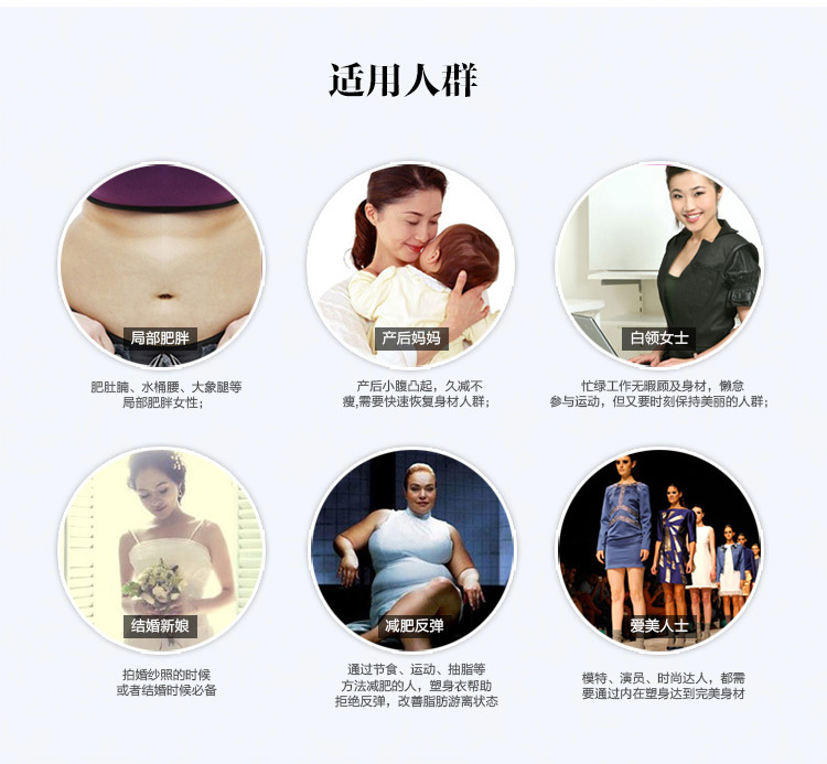 Corset ms125 en nylon - Ref 679045 Image 32