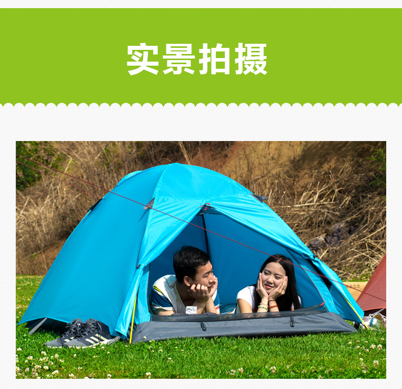 Wholesale pinnacle double outdoor rainstorm tent 2-3 camping aluminum pole glass pole type