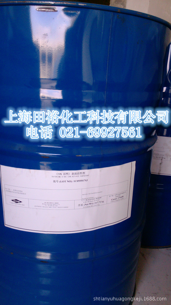 润湿剂系列PE-100