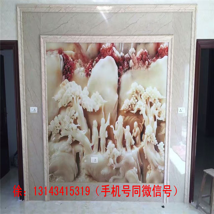 QQ圖片20160819093403