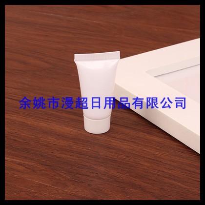5ml白色软管挤压瓶 化妆品试用装软管瓶 洗面奶瓶5ml宾馆通用软管